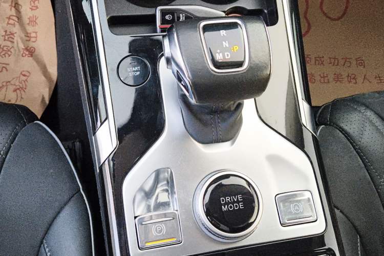 Used Hongqi HS5 2019 2.0T Smart Connect Flagship Edition
