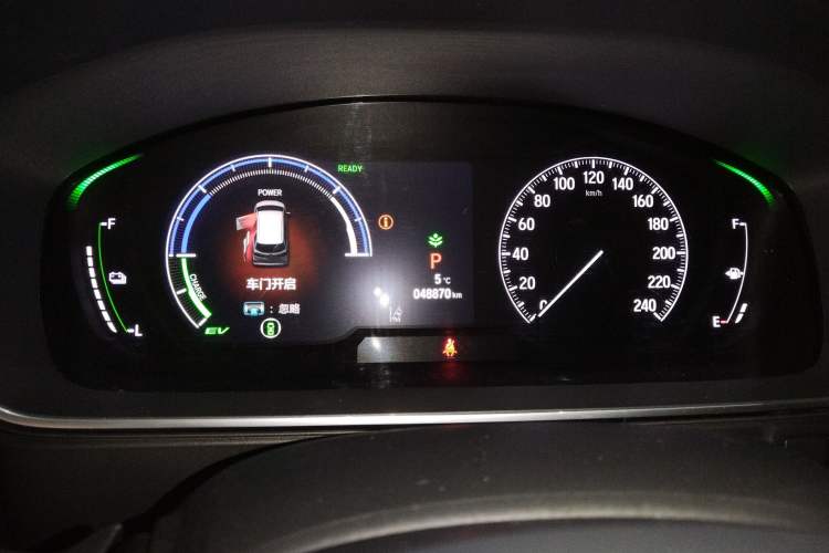 Used Honda Elysion 2024 2.0L eHEV Luxury Edition