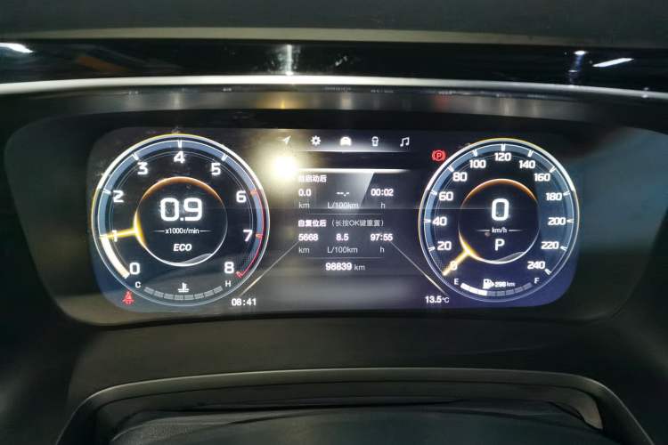 Used GAC Trumpchi M8 2021 Master Series 390T Prestige Edition
