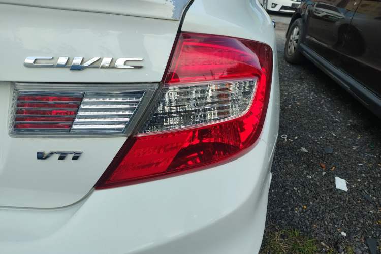 Used Honda Civic 2013 10th Anniversary 1.8L Automatic Luxury Edition
