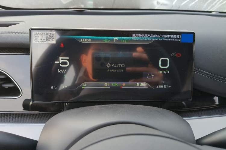 Used BYD Seal 06 New Energy 2024 DM-i 120KM Luxury Model
