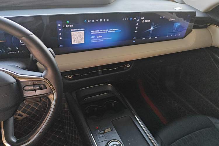 Used Ford Mondeo 2022 EcoBoost 245 Luxury Model
