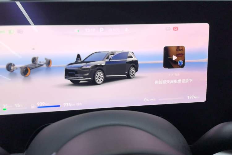 Used Hima AITO M9 2025 Extended-Range Ultra Version 52 kWh 5-Seater Edition
