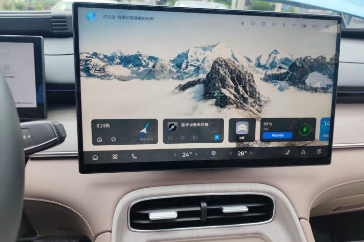 Used Chery Tiggo 8 PLUS C-DM 2025 1.5T 116 km Prestige Version 5 Seats
