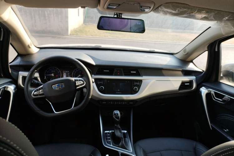 Used Geely Auto Vision X3 2020 1.5L CVT Elite Edition