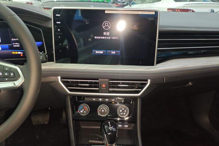 Used Volkswagen Sagitar 2025 Revised Version Three 300TSI DSG Excellence Edition