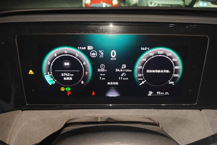 Used Volkswagen Tiguan L 2024 PRO 380TSI Four-Wheel Drive R-Line Prestige Edition