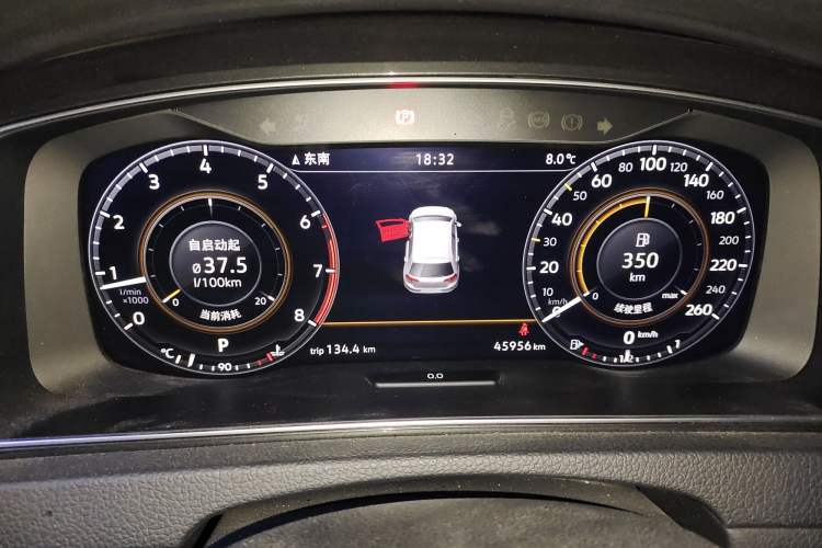 Used Volkswagen Golf 2019 280TSI DSG Luxury Version China VI Standard
