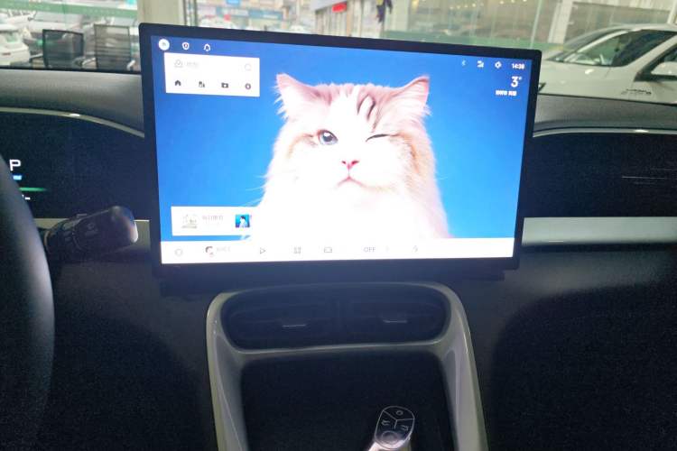 Used  Geome 2025 UP 410km Exploration Edition
