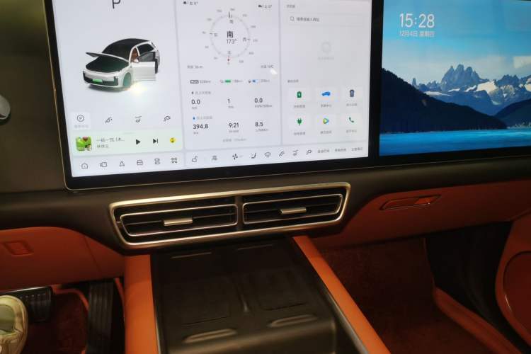 Used Li Auto L7 2024 MAX Model
