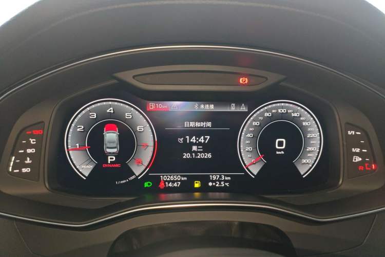 Used Audi A6L 2020 40 TFSI Luxury Prestige Edition
