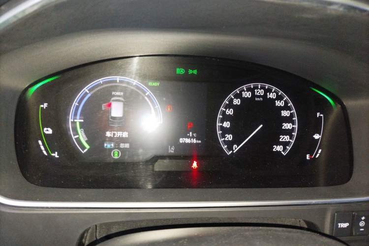 Used Honda Elysion 2024 2.0L eHEV Luxury Edition
