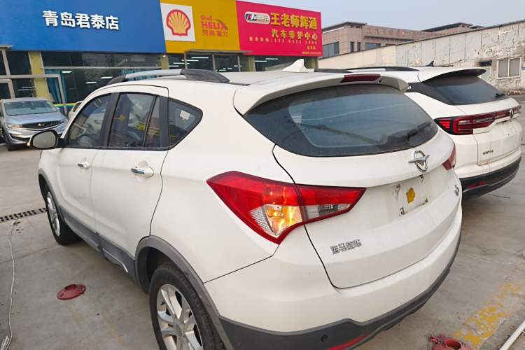 Used Haima S5 2015 1.5T CVT Flagship Model
