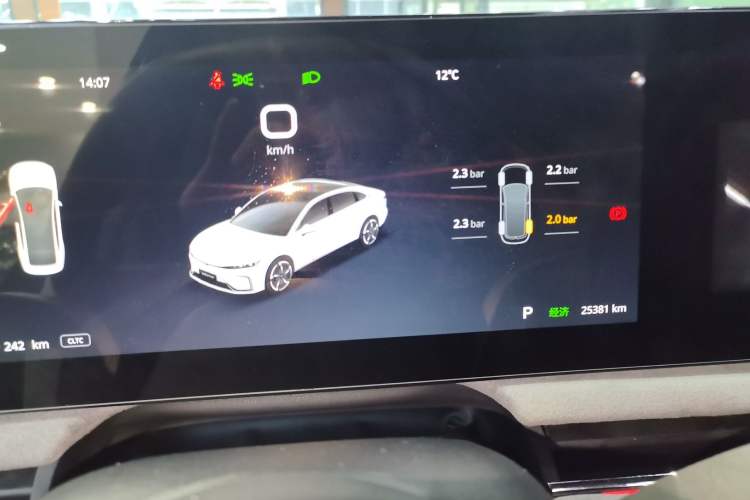 Used VOYAH PASSION 2023 Four-Wheel Drive Flagship Edition