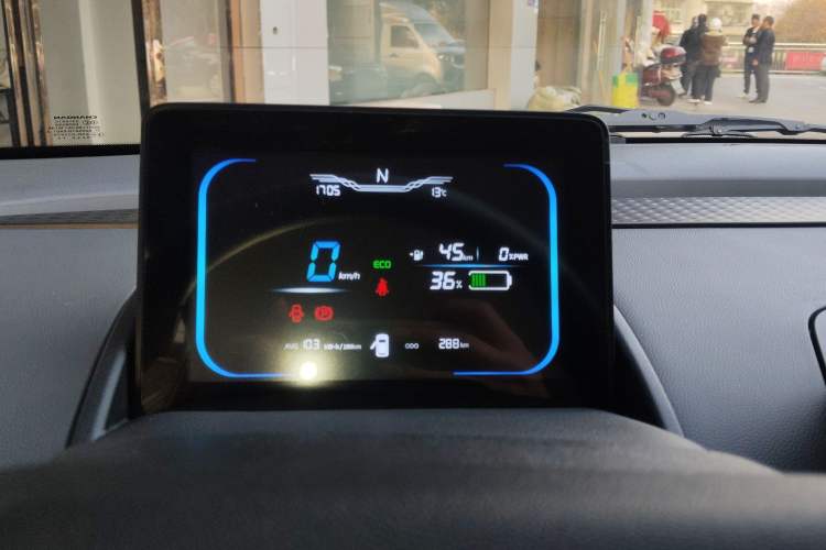 Used  Lumin 2024 130km Qingyue Version