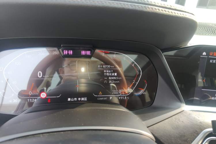 Used BMW X5 2020 xDrive40i Luxury Model with M Sport Package
