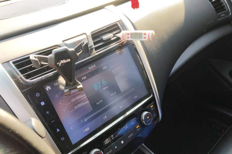 Used Nissan Teana 2018 2.0L XL Smart Upgrade Edition
