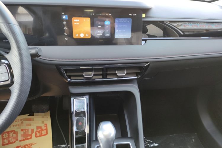 Used Roewe i5 2023 1.5L CVT Luxury Edition
