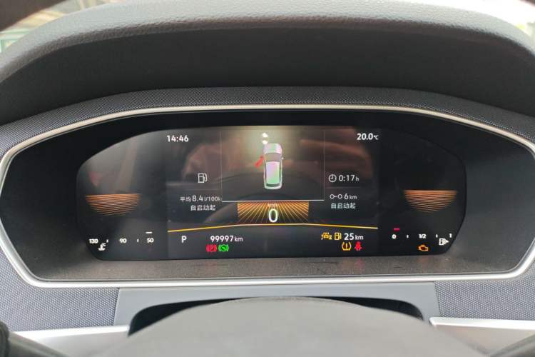 Used Volkswagen Lavida 2023 Revised 1.5L Automatic DeYi Edition
