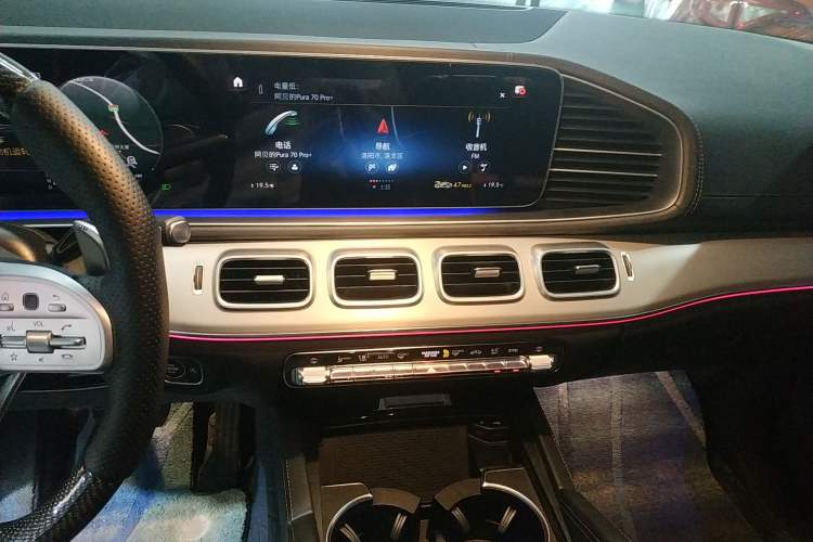 Used Mercedes-Benz GLE Coupe 2020 GLE 350 4MATIC Coupe SUV Luxury Model
