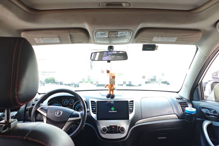 Used Changan CS35 2012 1.6L Manual Luxury Model China IV Standard