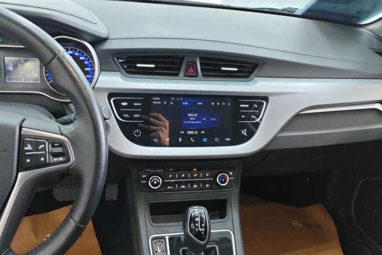 Used Geely Auto Vision 2020 1.5L CVT Luxury Model