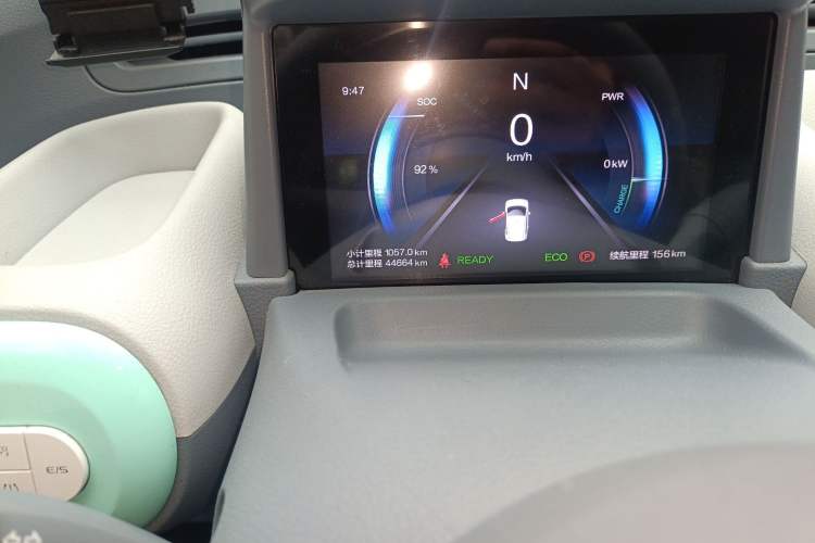 Used Bestune Pony 2024 170km Vitality Horse