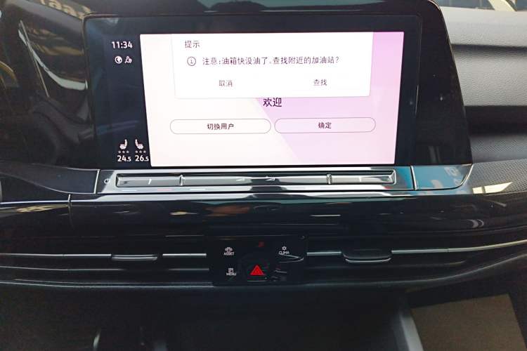 Used Volkswagen Golf 2021 280TSI DSG R-Line