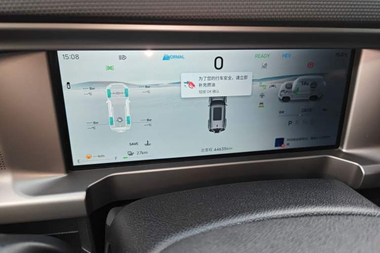 Used JETOUR Shanhai Shanhai T2 2024 C-DM 206KM Four-Wheel Drive Wilderness Edition
