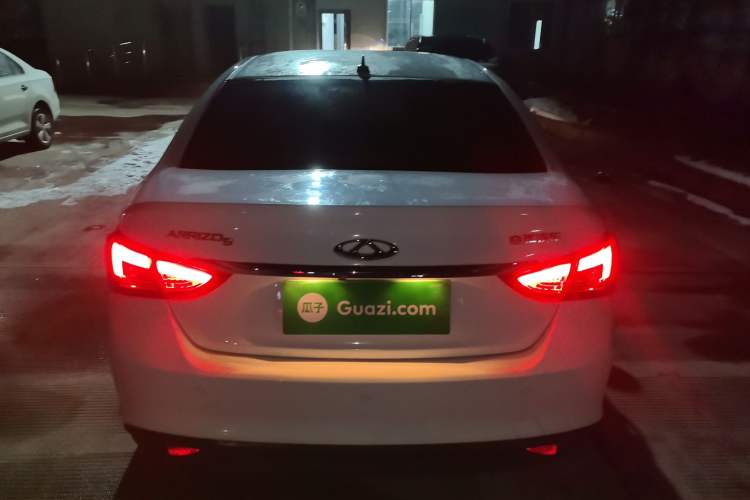 Used Chery Arrizo 5 2017 1.5L CVT Trendsetting Edition