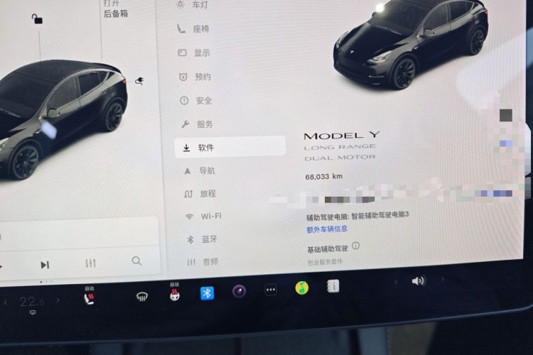 Used Tesla Model Y 2021 Long-Range All-Wheel-Drive Version
