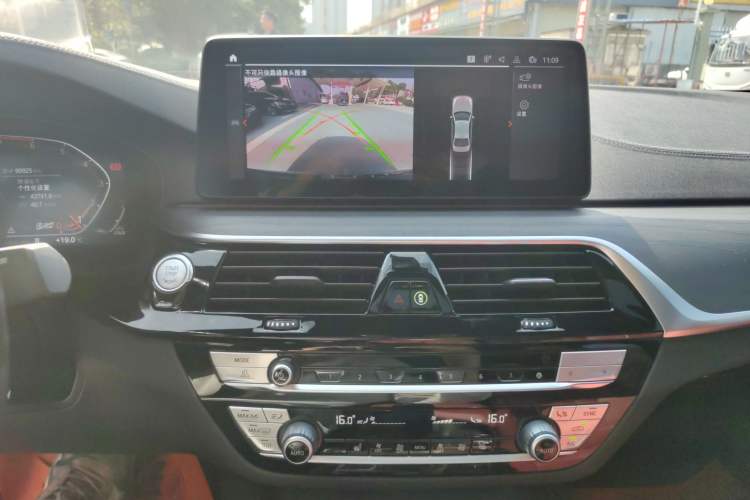 Used BMW 5 Series 2021 530Li Leading Model M Sport Package
