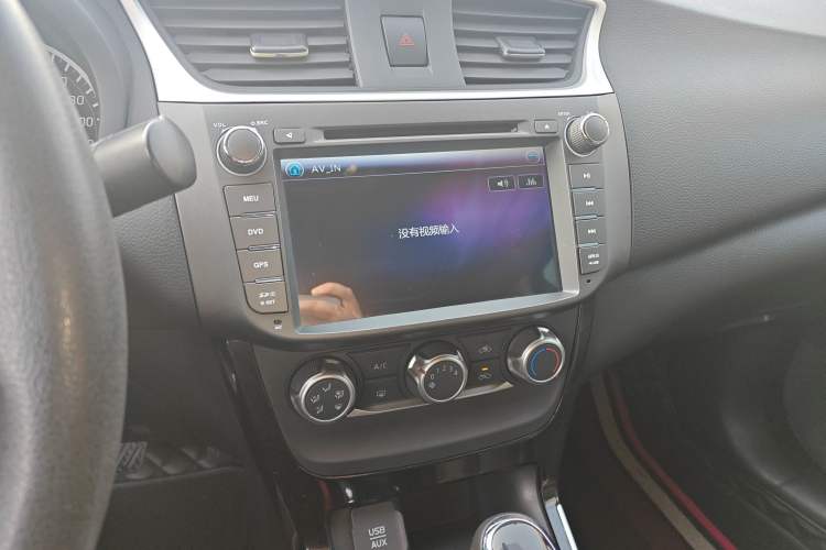 Used Nissan Sylphy 2016 1.6 XL CVT Luxury Edition