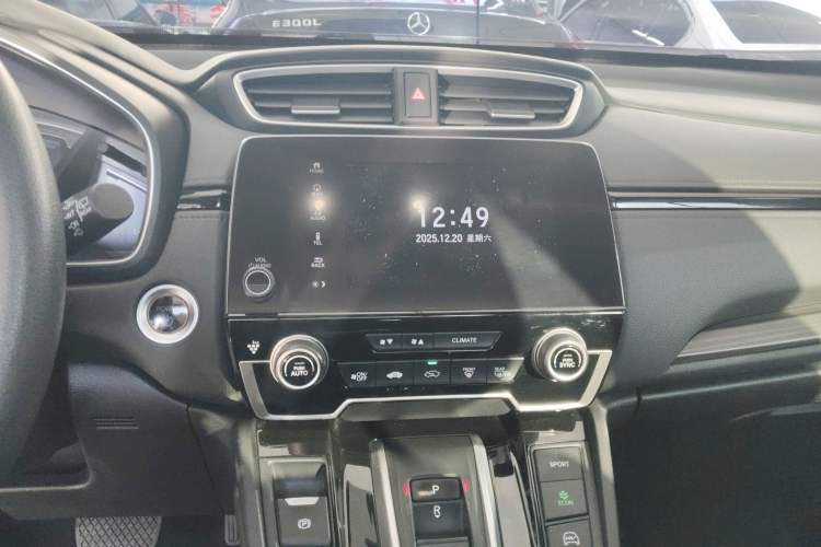 Used Honda CR-V New Energy 2021 Rui·Hybrid e+ 2.0L Intelligent Edition
