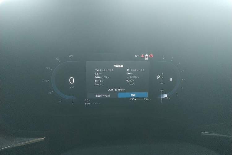 Used Volvo XC60 2024 B5 4x4 Smart Luxury Edition