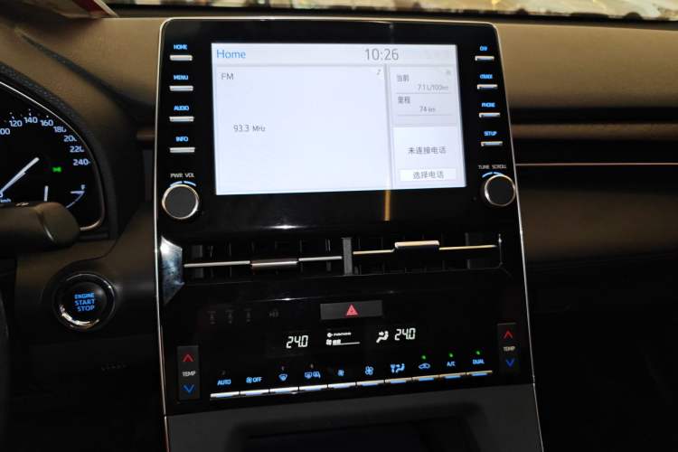 Used Toyota Avalon 2019 2.0L Luxury Edition China VI Standard
