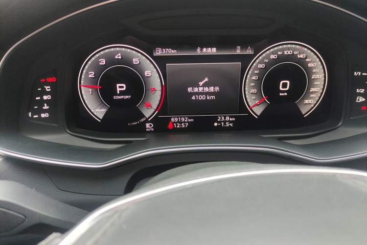 Used Audi A6L 2024 45 TFSI Prestige Dynamic Edition