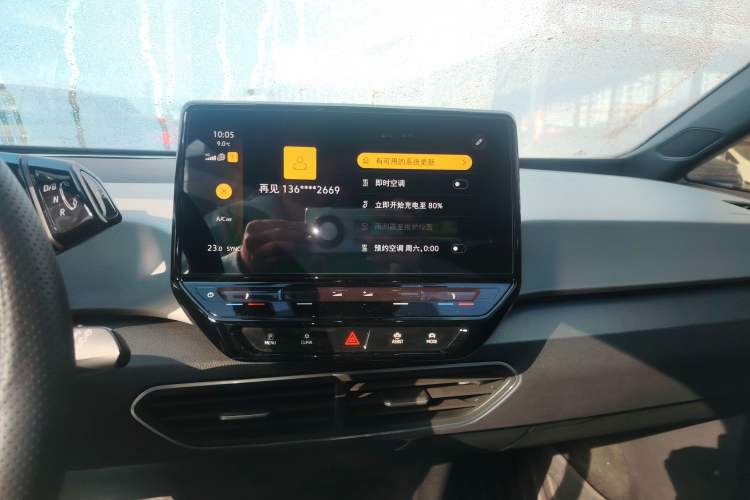 Used Volkswagen ID.3 2023 Pure Smart Edition
