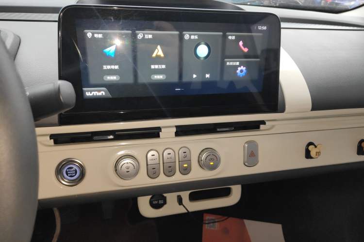 Used  Lumin 2022 210km Sweet Edition
