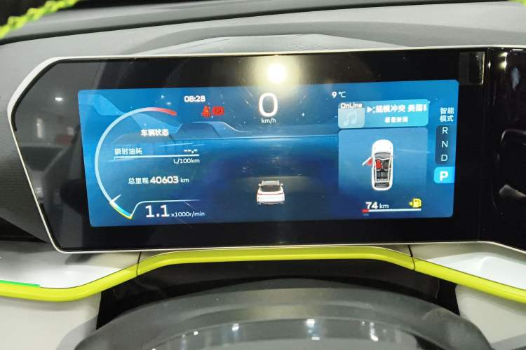 Used Geely Auto Coolray 2022 Bin Yue COOL 1.5TD DCT Battle Edition
