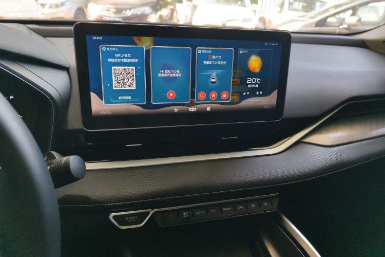 Used Geely Auto Preface 2021 2.0TD Luxury Version
