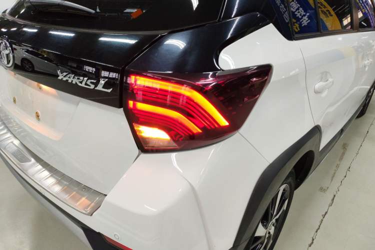 Used Toyota YARiS L Zhi Xuan 2020 X-Trail X 1.5L CVT Leading Edition