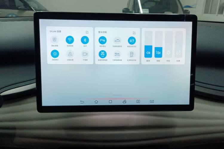 Used BYD Yuan PLUS 2022 510 km Flagship Version