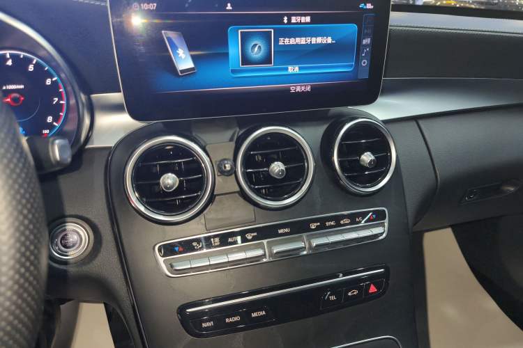 Used Mercedes-Benz C-Class 2020 C 200 L Fashion Edition Sport Version