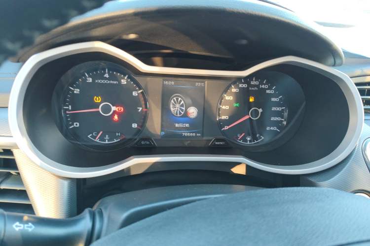 Used Geely Auto Emgrand GL 2019 1.4T CVT Elite Smart Edition
