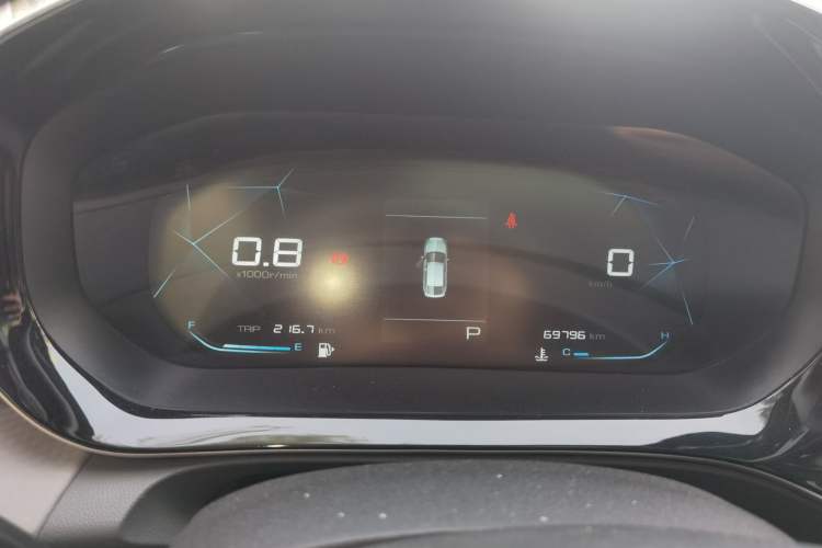 Used Baojun RC-5 2020 1.5T CVT Smart Luxury Edition
