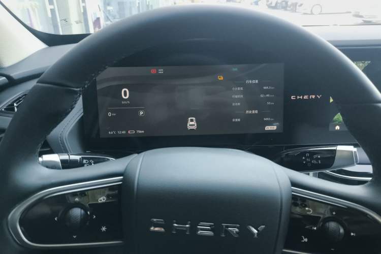 Used Chery New Energy eQ7 2024 512 km Leisure Edition
