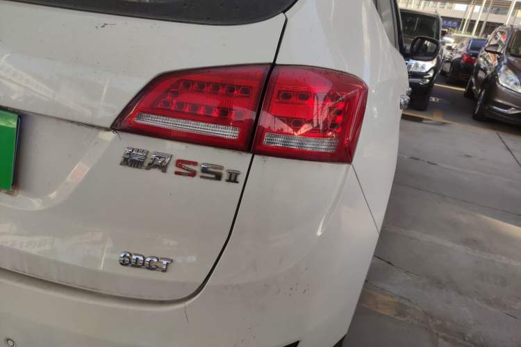 Used  Refine S5 2015 1.5T Automatic Elite Model