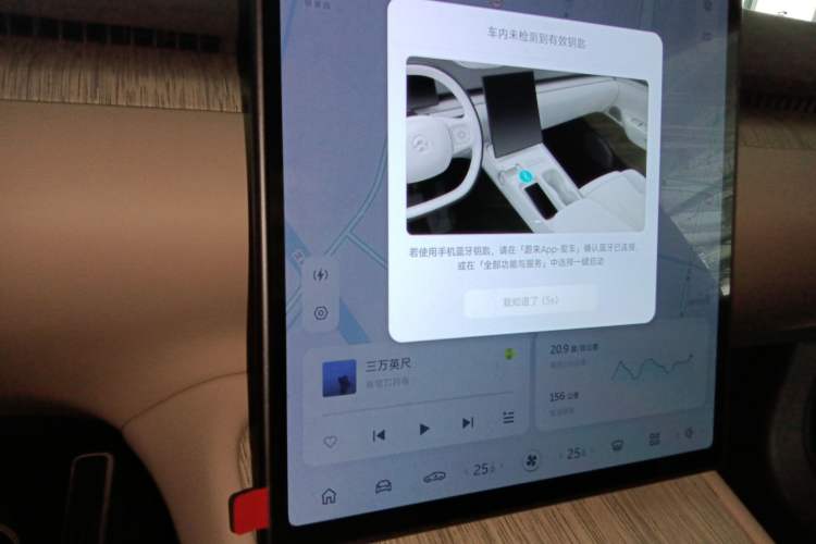 Used Nio ET7 2022 100kWh First Edition