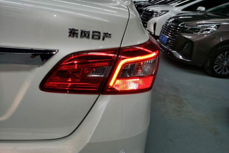 Used Nissan Sylphy 2022 Classic 1.6XE CVT Comfort Edition